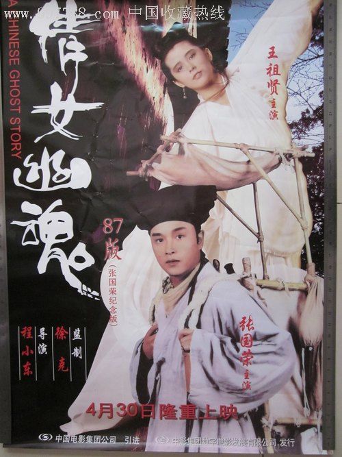 弗拉内克大学 Business diploma